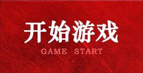 长河高中张大宇夺得第十三届学生运动会1500米金牌，展现专业运动员风采